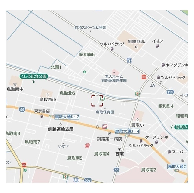 物件写真