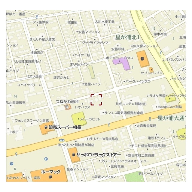 物件写真