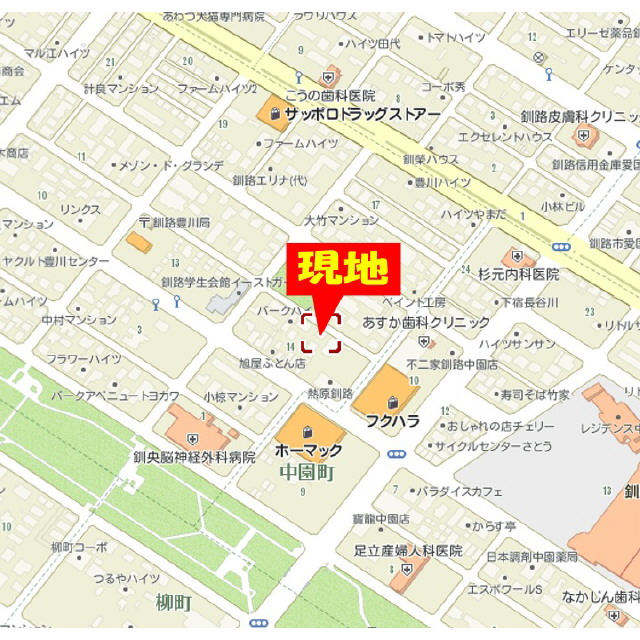 物件写真