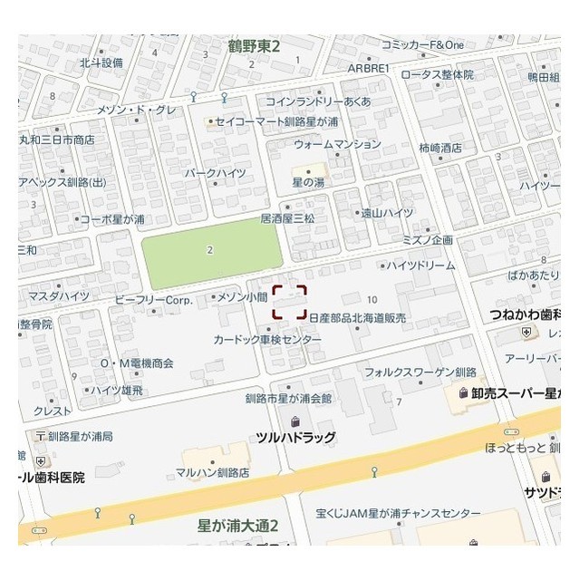 物件写真