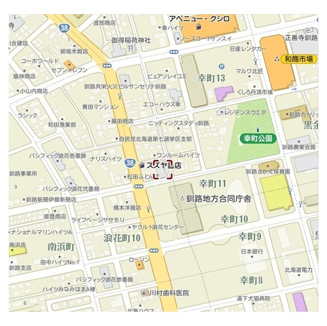物件写真