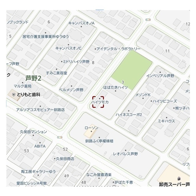 物件写真