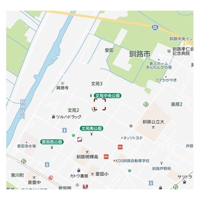物件写真