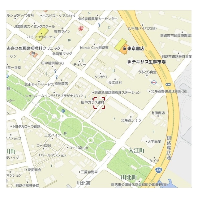 物件写真