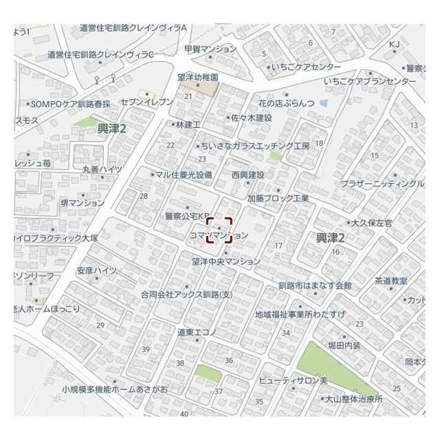 物件写真