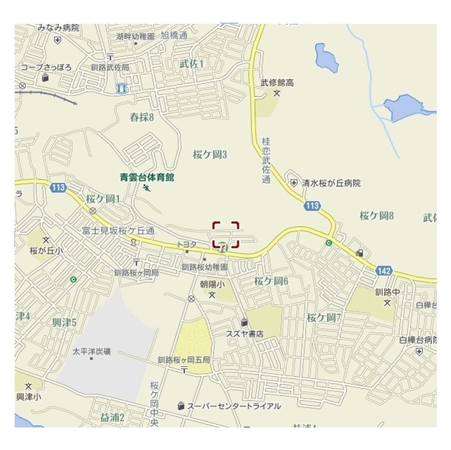 物件写真