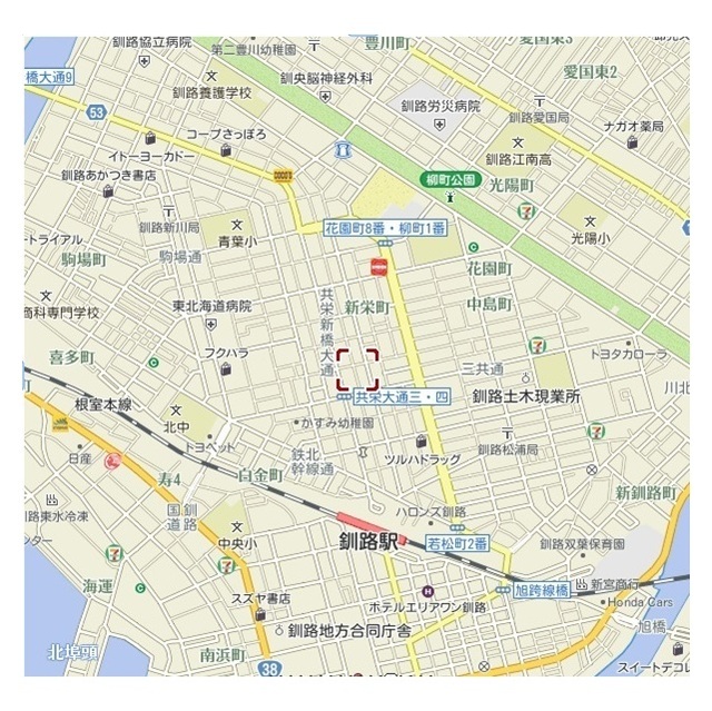 物件写真