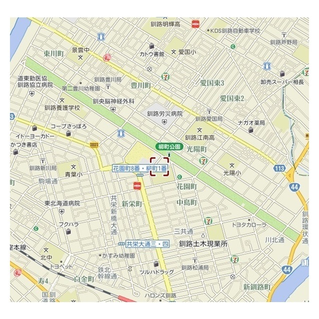 物件写真