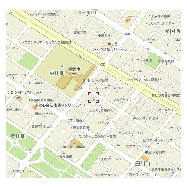 物件写真