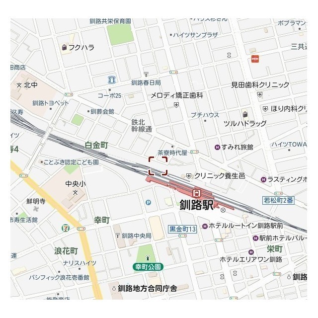 物件写真