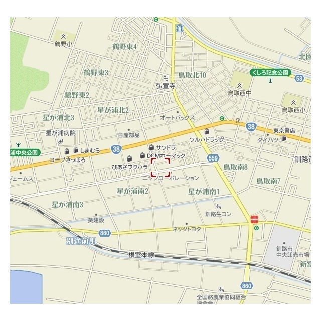 物件写真