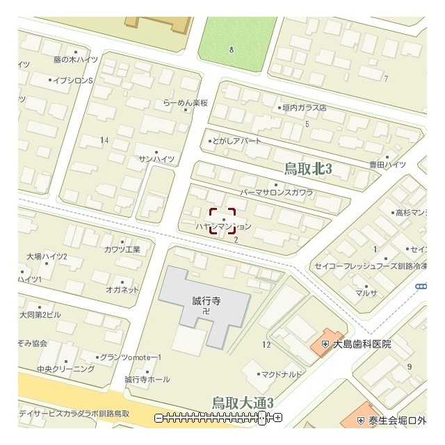 物件写真