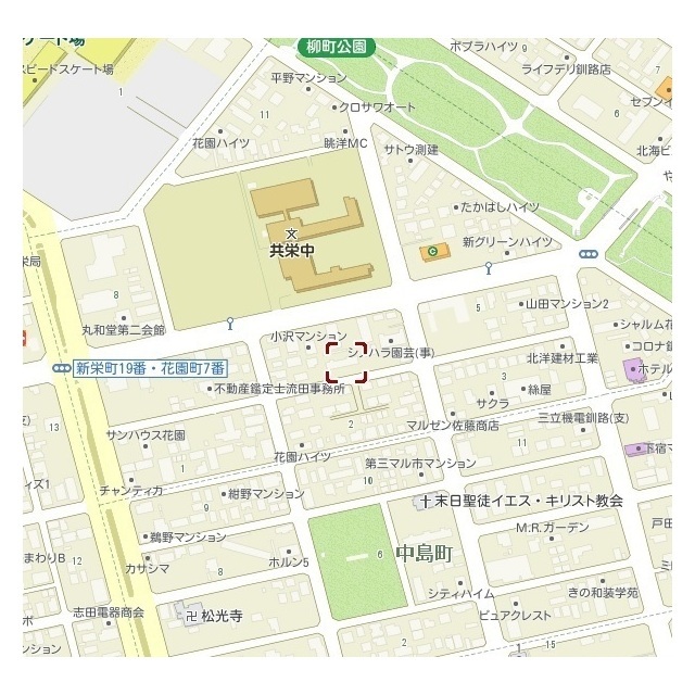 物件写真
