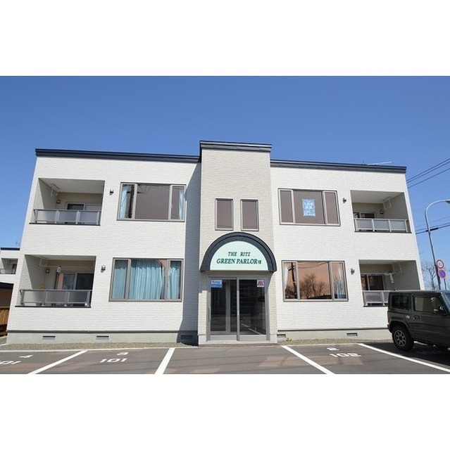 THE RITZ GREEN PARLOR Ⅷ/101の外観写真