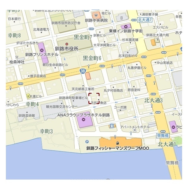 物件写真