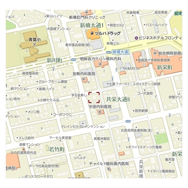 物件写真