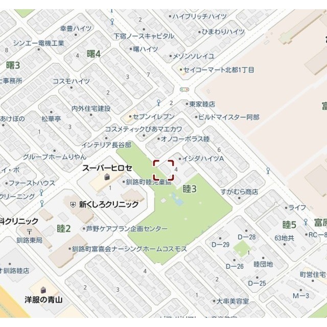 物件写真