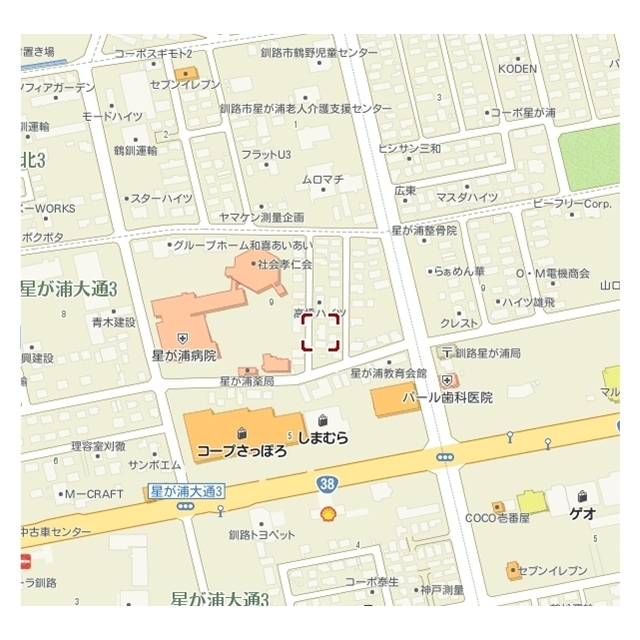 物件写真