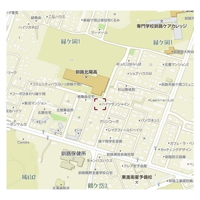 物件写真
