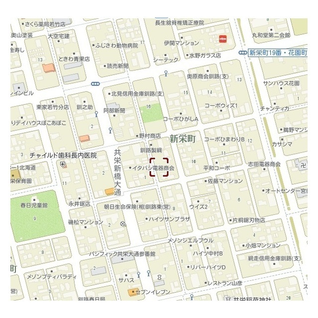 新栄町道念借家 釧路市新栄町 タウンハウス ユタカコーポレーション