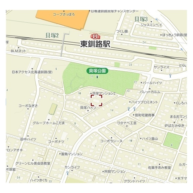 物件写真