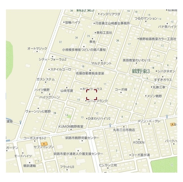 物件写真