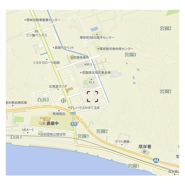 物件写真