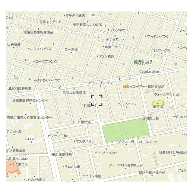 物件写真