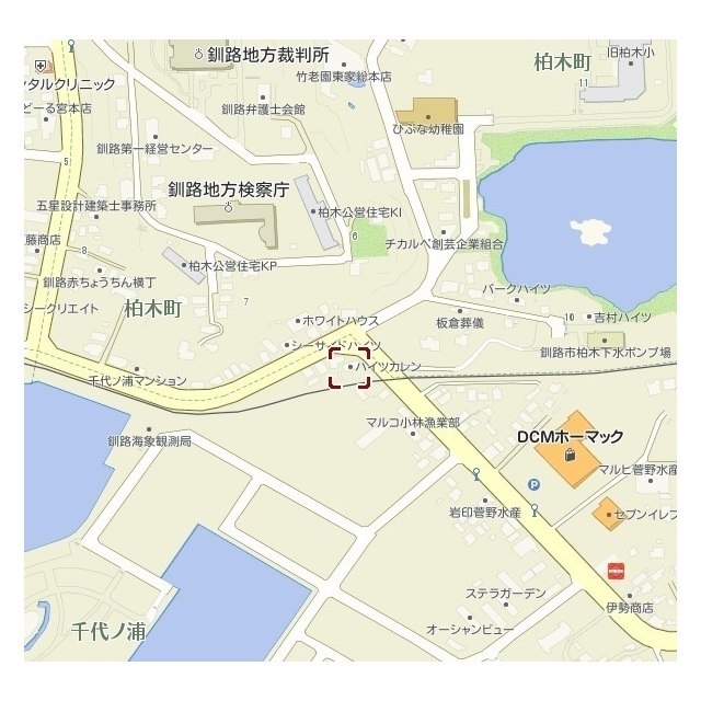 物件写真