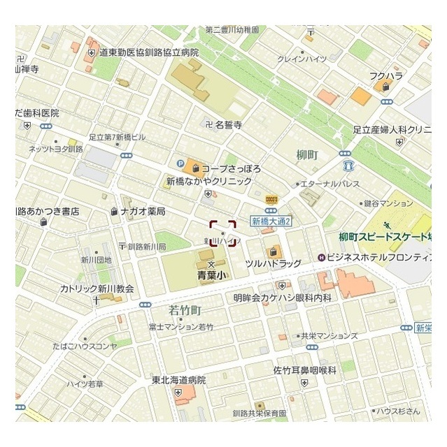 物件写真