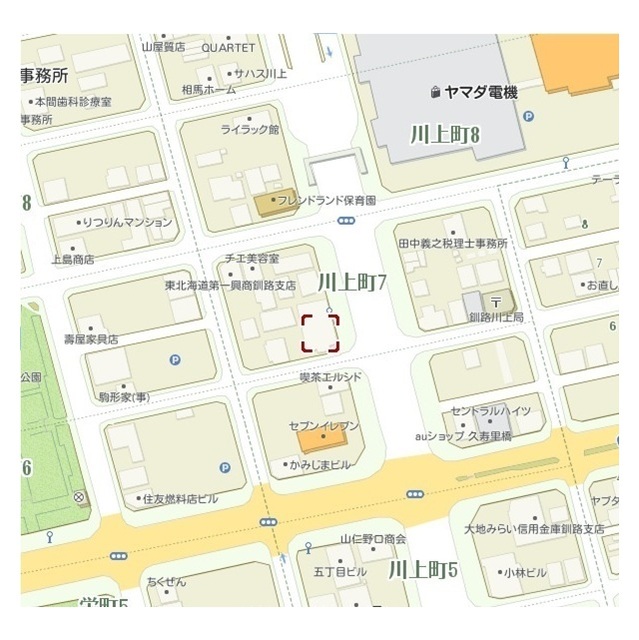 物件写真