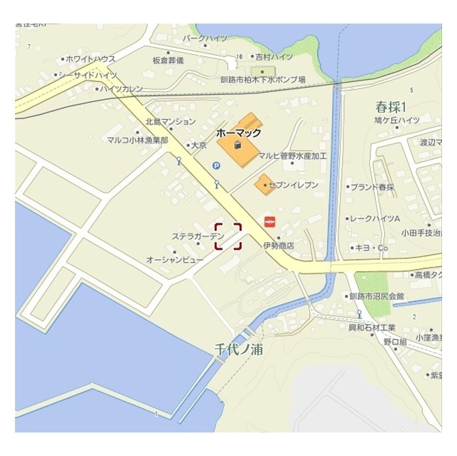物件写真
