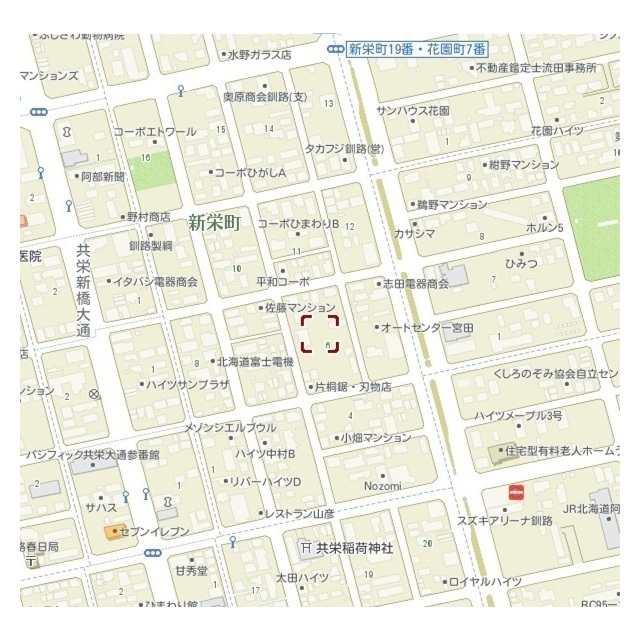 物件写真