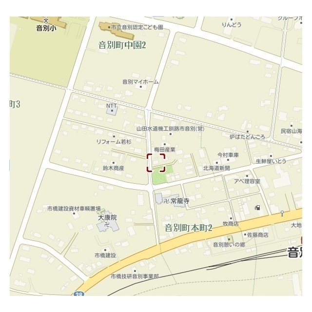 物件写真