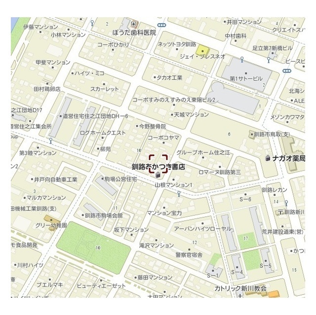 物件写真