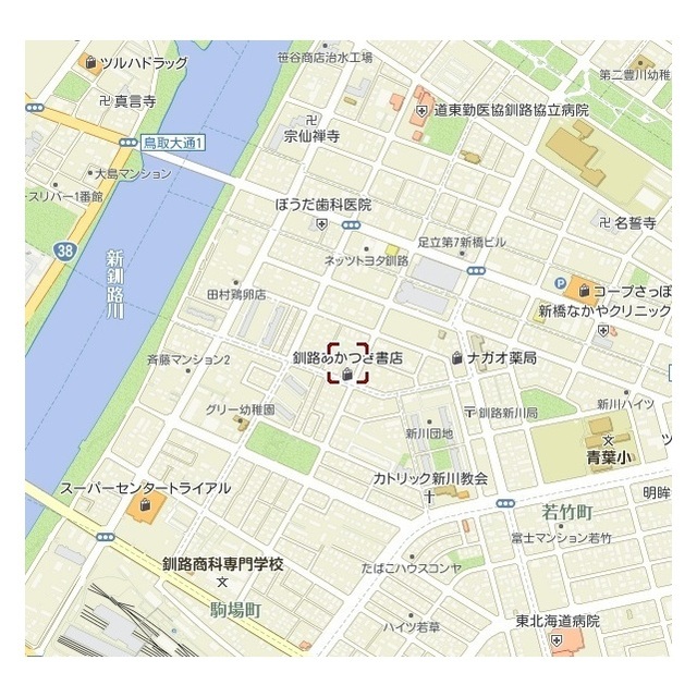 物件写真