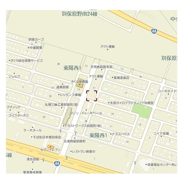 物件写真