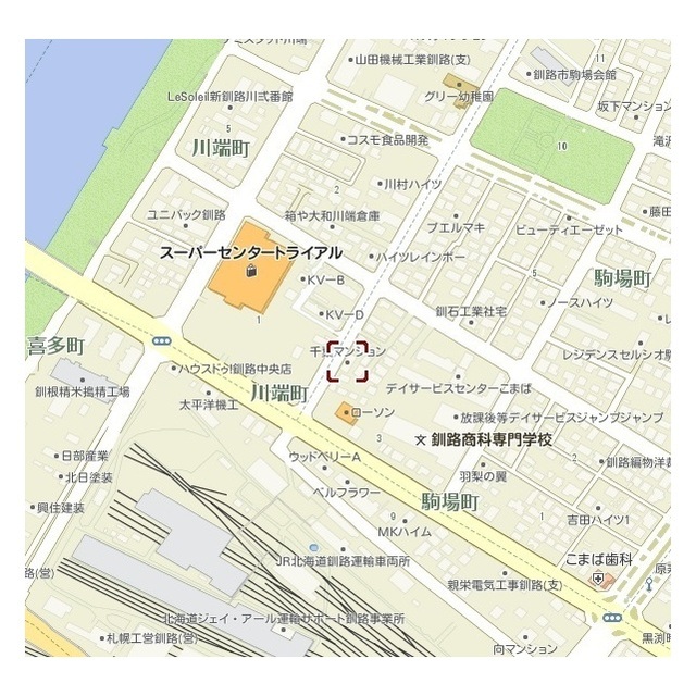 物件写真