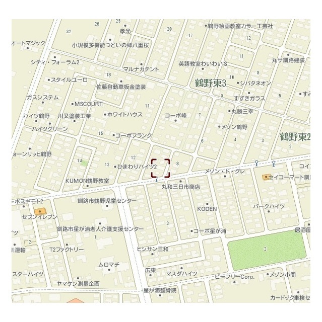 物件写真