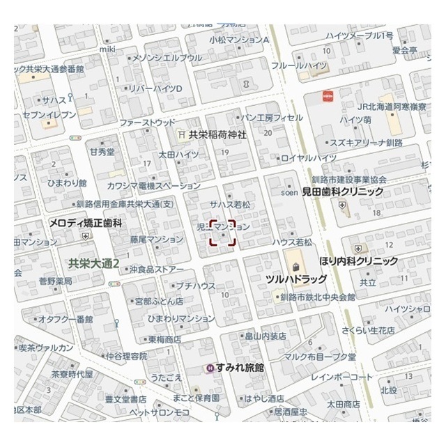 物件写真