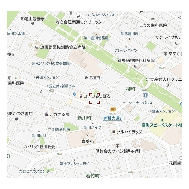 物件写真
