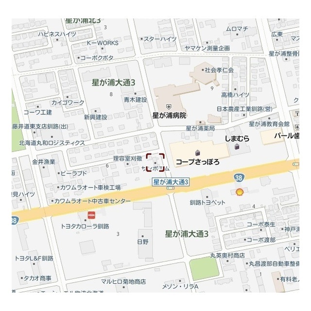 物件写真