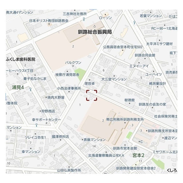 物件写真