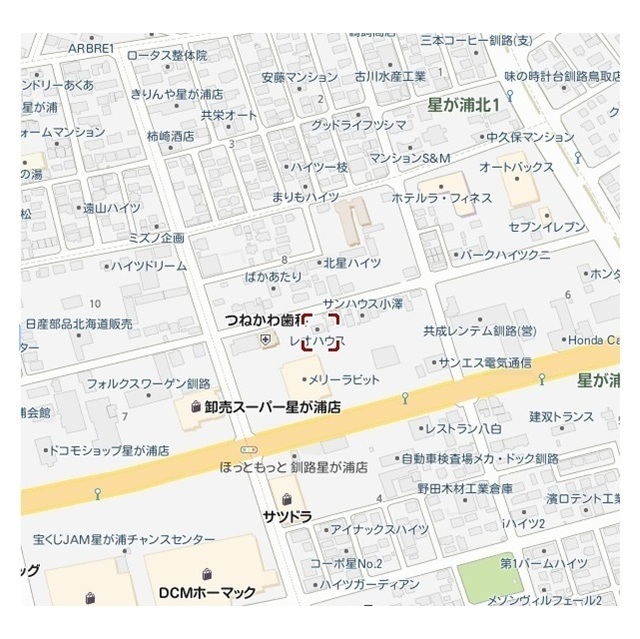 物件写真