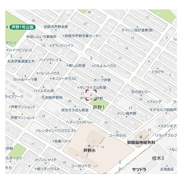 物件写真