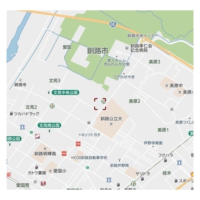 物件写真
