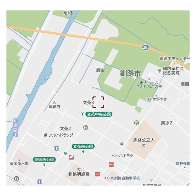 物件写真