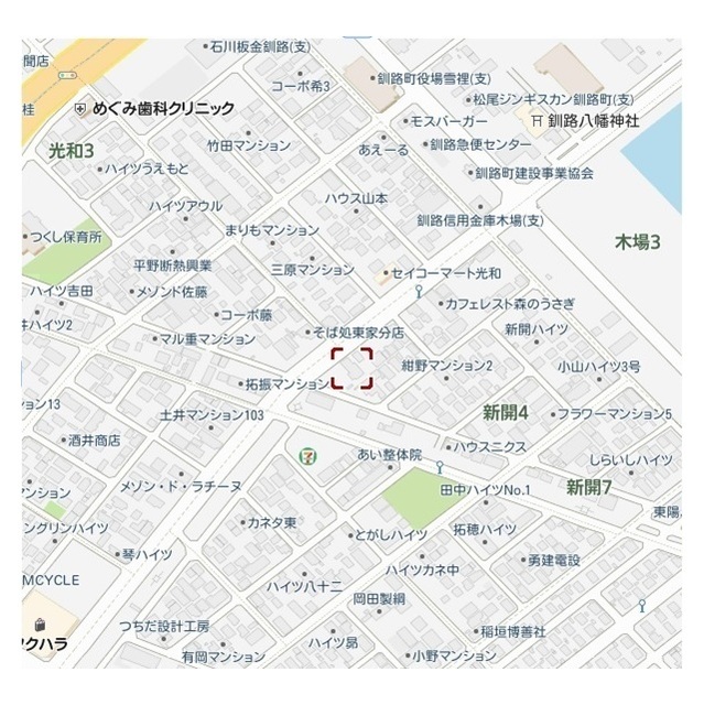 物件写真