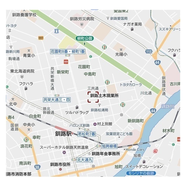 物件写真