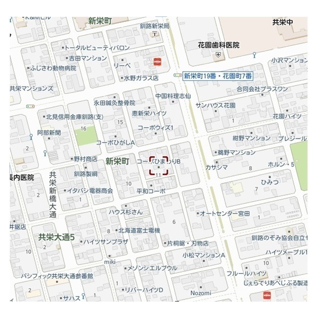 物件写真